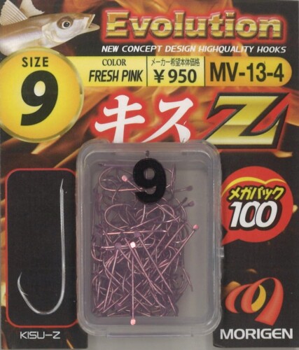 MORIGEN(もりげん) キスZメガパック 100P MV-13-4 フレッシュピンク 9号 原産国:日本製 キスの捕食の仕方に重点を置き設計されたキスZ。 通常のキス針はよく呑まれる事が多いが、キスZは「ネムリ加工」により口掛かりが大半でまず呑まれることのない新設計針です。1個あたりの入数:100個 商品コード20032019059商品名MORIGEN(もりげん) キスZメガパック 100P MV-13-4 フレッシュピンク 9号型番MV-13-4サイズ9号カラーピンク※他モールでも併売しているため、タイミングによって在庫切れの可能性がございます。その際は、別途ご連絡させていただきます。※他モールでも併売しているため、タイミングによって在庫切れの可能性がございます。その際は、別途ご連絡させていただきます。
