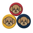 シー (SHIH) DOGプチ缶ケース 3色セット プードル 茶
