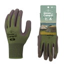 ショーワグローブ(Showaglove) グローブ For キャンプ 01 オリーブグリーン Mサイズ 1双