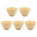 ひまわり堂 マルチボウル(小) 300ml お椀 汁椀 電子レンジ 食洗機対応 (ナチュラル 5個セット)