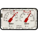 グルス(GRUS) 日本製 精密温・湿度計 卓上 一般用 GRS104