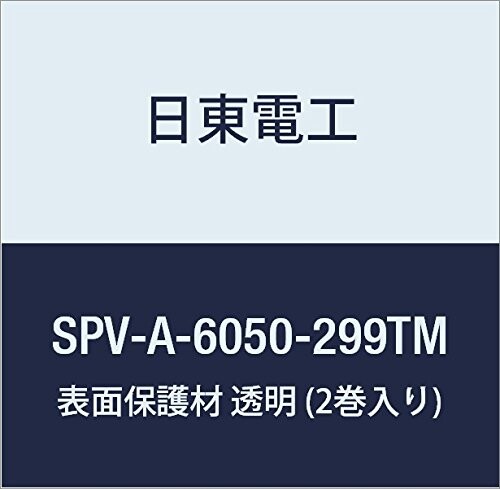 dH \ʕی SPV-A-6050-299TM 299mm~100m  (2)