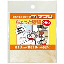 KF336 ちょっと壁紙 10cm×10cm 6枚入り 水彩画のようなフラワーベージュ