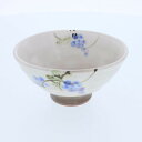 EAST table(イーストテーブル) お茶碗 12cm 手描き 和食器 葡萄