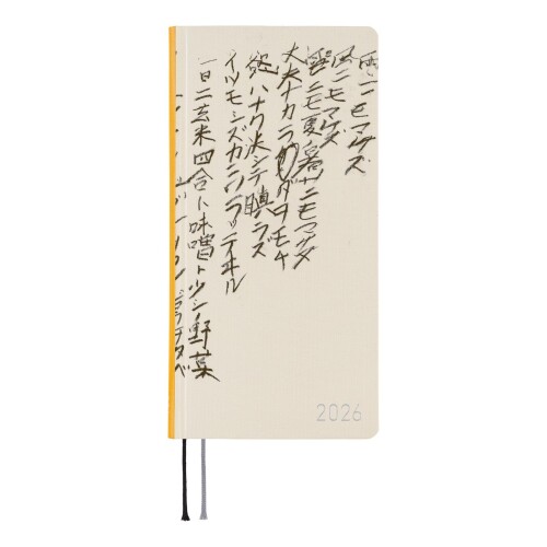 Other - ほぼ日手帳 2026 weeks 井上有一/雨ニモマケズ 1月始まり 週間手帳 週間レフト スリム縦長