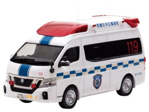 CARNEL 1/43 日産 パラメディック 2020 愛知県西春日井広域事務組合消防本部高規格救急車 完成品