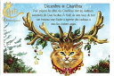 セブリーヌ Decembre Charibou 12月 トナカイ 猫 ネコ はがき ねこ カリブー ハガキ 94184PC