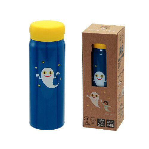 学研 ねないこだれだ せなけいこ 携帯用まほうびん K33002 絵本キャラクターのまほうびん 食器洗浄機や食器乾燥機は使用しないでください。 熱い飲み物を入れて使用する時は、ヤケドに注意してください。 パッキンが確実に装着されていることを確認してください。 せんユニット、飲み口ユニットが確実に装着されていることを確認してください。 せなけいこさんの絵本「ねないこだれだ」のおばけのデザインが可愛いステンレス製真空マグボトルです。容量は480mlで、保温 ■保冷の両用タイプ。軽量タイプで持ち歩きもラクラク、使いやすくて通勤や通学のおともに最適です。手のひらにやさしくフィットする握りやすい形状のフタは、開け閉めもスムーズ。ストレスなくお使いいただけます。くちあたりがやさい飲み口は取り外して洗えて清潔に保てます。注ぎ口も広く、飲み口を外して氷を入れるのにも便利です。フタのせんパッキンにはガイドを設け、取り外しやすくお手入れも簡単です。せんユニットは傾けた状態で開閉しないでください。 飲み物は、せんユニット下端より少なめに入れてください。 ドライアイスまたは炭酸飲料は入れないでください。 車の中等、高温になるところに放置しないでください。 商品コード20082045075商品名学研 ねないこだれだ せなけいこ 携帯用まほうびん K33002型番K33002カラーブルー※他モールでも併売しているため、タイミングによって在庫切れの可能性がございます。その際は、別途ご連絡させていただきます。※他モールでも併売しているため、タイミングによって在庫切れの可能性がございます。その際は、別途ご連絡させていただきます。