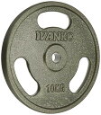 IVANKO(イヴァンコ) スタンダードペイントイージーグリッププレート IBPNEZ 10kg
