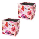 スタイルデコール(STYLE Decor) ファブリックボックス Sサイズ (26cm×26cm×26cm) 2個セット ブロッサム 収納ボックス おしゃれ W...