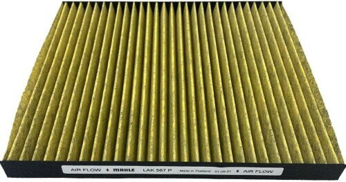 MAHLE（マーレ） Cabin filter with Multi Protection エアコンフィルター マルチプロテクション付き SUZUKI 純正品番99000-990C5-A00 他互換品 LAK 567 P