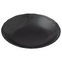 TOKI1919 軽量食器 ポワール Poire 梨地黒 カフェ クープ皿 スープ皿 直径約23×5cm フレンチ 皿 ホテル レストラン 仕様 電子レンジ 食...
