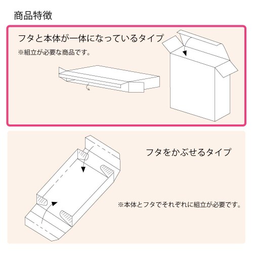 �إ����� Ȣ ��̵�ϥܥå��� H-55 17x27x6cm 10��