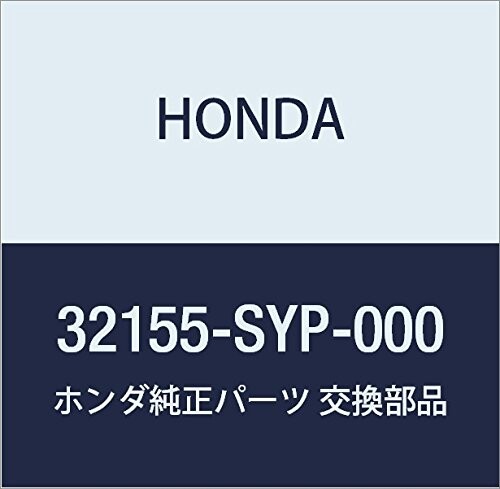 HONDA (ホンダ) 純正部品 コード インテリア クロスロード 品番32155-SYP-000
