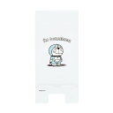 グルマンディーズ I'm Doraemon アクリルスマホスタンド ドラえもん IDR-30A(2)