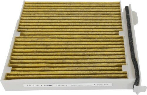 MAHLE（マーレ） Cabin filter with Multi Protection エアコンフィルター マルチプロテクション付き NISSAN 純正品番27891-AX025 他互換品 LAK 543 P