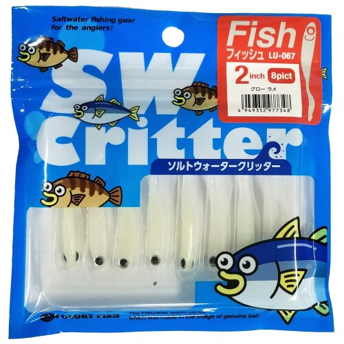 グローリーフィッシュ(Glory Fish) アジングワーム LU-067 ソルトウォータークリッ...