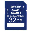 バッファロー SDカード 32GB 100MB/s UHS-1 スピー...(2)