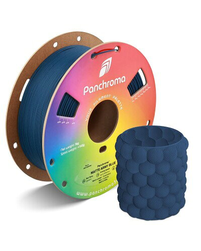 Polymaker(ポリメーカー) パンクロマ Matte 3Dプリンターフィラメント PLA 1.75mm 1000g 旧PolyTerra PLA アーミーブルー