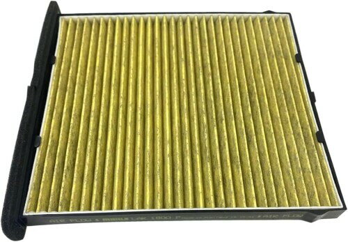MAHLE（マーレ） Cabin filter with Multi Protection エアコンフィルター マルチプロテクション付き MAZDA 純正品番KD45-61-J6X 他互換品 LAK 1800 P