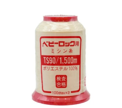 カナガワ ロックミシン用ミシン糸 『ベビーロック #90 1500m 182番色』
