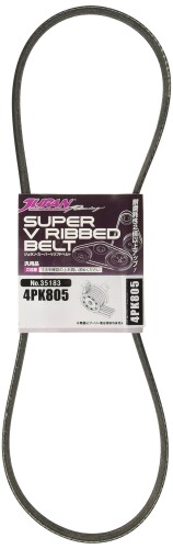 JURAN(ジュラン) SUPER V RIBBED BELT(スーパーブイリブベルト) スバル インプレッサ GRB エアコンベルト(351838) 4PK805