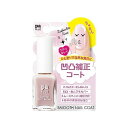 pa(ピーエー) プラス スムースネイルコート plus09 (9mL)