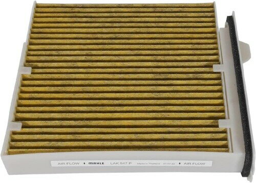 MAHLE（マーレ） Cabin filter with Multi Protection エアコンフィルター マルチプロテクション付き NISSAN 純正品番B7200-ED000 他互換品 LAK 547 P