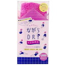 シンプルフレッシュ(Simple Fresh) ながらDRYヘアタオル ピンク BOX入 34×120cm 髪にやさしいマイクロファイバー 吸水 速乾