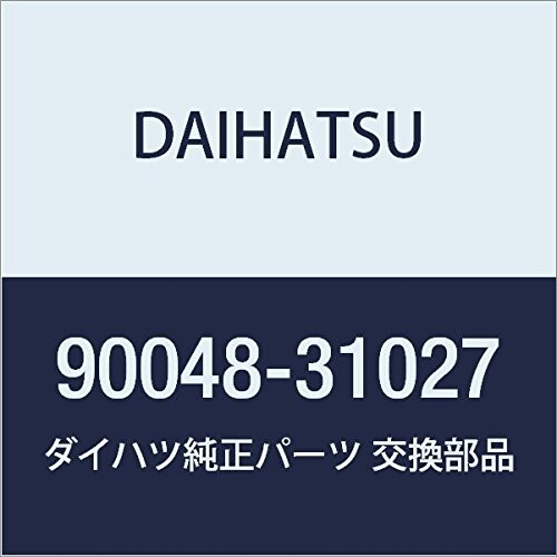 DAIHATSU (ダイハツ) 純正部品 ファン & オルタネータ Vベルト コペン,ムーヴ 品番90048-31027