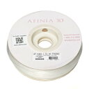 AFINIA(アフィニア) 3Dプリンター用フィラメント 1.75mm 純正スペシャルABSフィラメント 透明色 Transparent 1kg