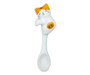 薬師窯 猫の スプーン 猫びより カップのふちにかかる ハンギングスプーン(とら)