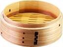 福井クラフト 18cm デラックス 中華蒸しセイロ (親) 3-1178-10