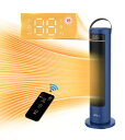 VECELO セラミックヒーター リモコン付き 電気ファンヒーター 3段階温度設定 タイマー機能 首振り 暖房器具 省エネ 750W/1500W 過熱保護 転倒安全装置 即暖 大風量 日本語説明書付 スリム オ