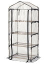 武田コーポレーション ベージュ/ブラック 70×49×160cm ビニール温室棚4段 KOST-4M