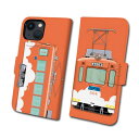 阪堺モ501 形 橙雲塗装 鉄道スマホケース No.104iPhone 13用