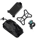 UA ユニバーサルホルダー(レインカバー・落下防止バンド付き)+クイックリリースマウント UA-BIKEセット L1430