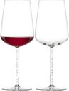 ZWIESEL(ツヴィーゼル) ワイングラス 赤ワイン ジャーニー ボルドー 633ml 123075 (2個セット)