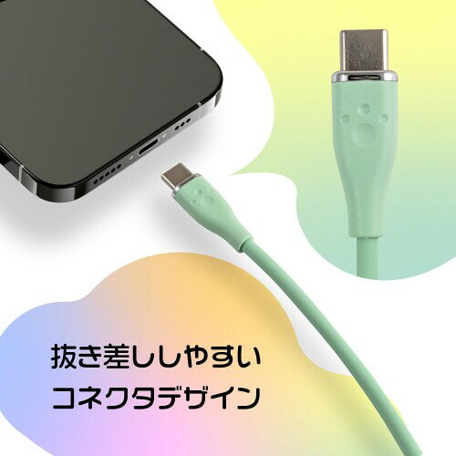 ��������(Allone) ���ꥳ�󥱡��֥� Type A to C 2m �ԥ� 1.6��0.8��209cm ���פʥ��ꥳ���Ǻ� �Х���դ��ǤޤȤ�䤹�� ����Х�˭�� ���ࡼ���ʼ�곰�� ���襤�� ������� ALG-SCAC20PK