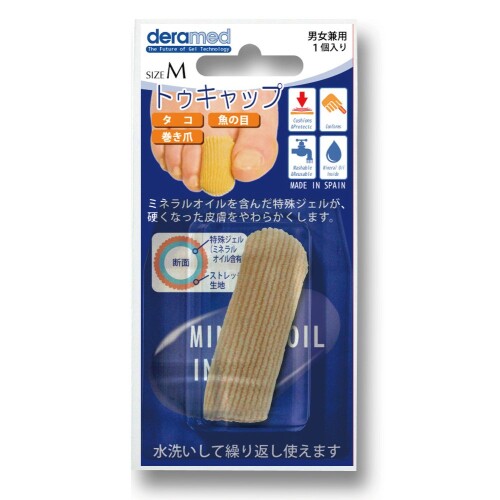 Shoesfit.com(シューズフィットドットコム) FRESCO international deramed(デラメド) トゥキャップ (タコ・魚の目・角質) ベージュ M