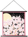 前田染工 花景色 小風呂敷 タペストリー 「桜」