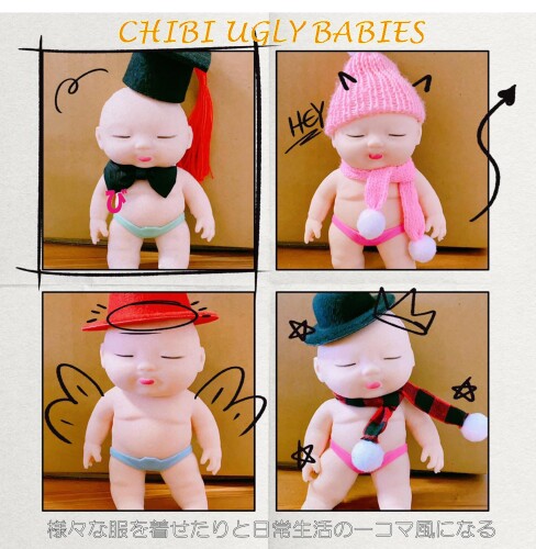 アグリーベイビーズ チビ 帽&マフラー 14CM ピンク 赤ちゃんスクイーズ 可愛い アグリーベイビーズ 玩具 ストレス解消 発散 人形 おもちゃ 子供 グッズ マインドリリース 握るとぐにゃ プ mannishboy-24868889 マニッシュボーイ サンプル画像3