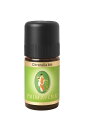 PRIMAVERA プリマヴェーラ エッセンシャルオイル シトロネラ オーガニック 5ml 精油 自然由来 アロマセラピー PV10508