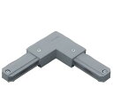 大光電機 DAIKO 直付専用L形ジョイナー右用 フィードイン端子付 グレー DP-00234S