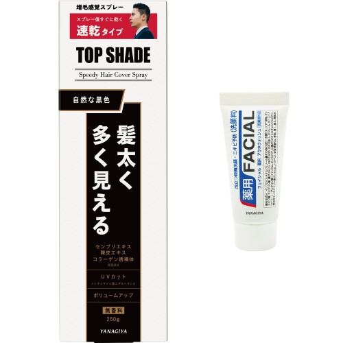 トップシェード スピーディーヘアカバースプレー ラージ 自然な黒色1P+おまけ