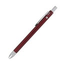 セーラー万年筆 就活ボールペン 3way-M レッド 17-0129-030