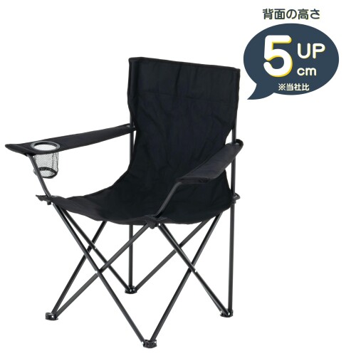 ���ĥ����ݥ졼����� 81.5��49��85.5cm �����ȥɥ����쥸�㡼���ػ� �֥�å� ����������� �֥�å� AC25-84(BK)