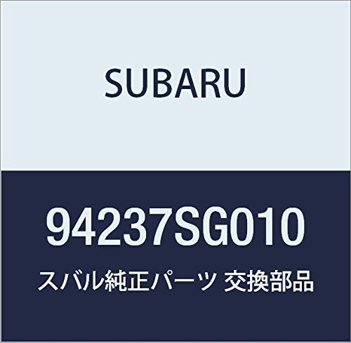 SUBARU (スバル) 純正部品 グリツプ フロント ドア レフト フォレスター 5Dワゴン 品番94237SG010
