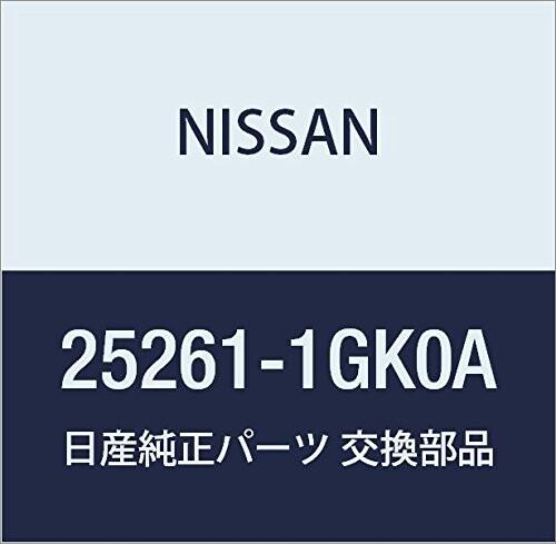 Rakuten - NISSAN (日産) 純正部品 スイツチ アッセンブリー オート ドア ロツク NV200 バネット セレナ 品番25261-1GK0A