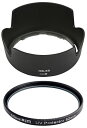 NinoLite HB-69 用レンズフード + 52mm UVフィルター のセット、AF-S DX 18-55mm f/3.5-5.6G VR II レンズ用...